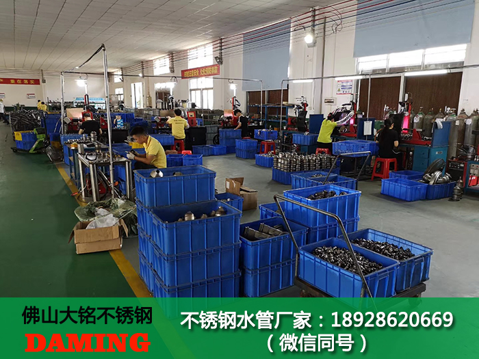 316不銹鋼管