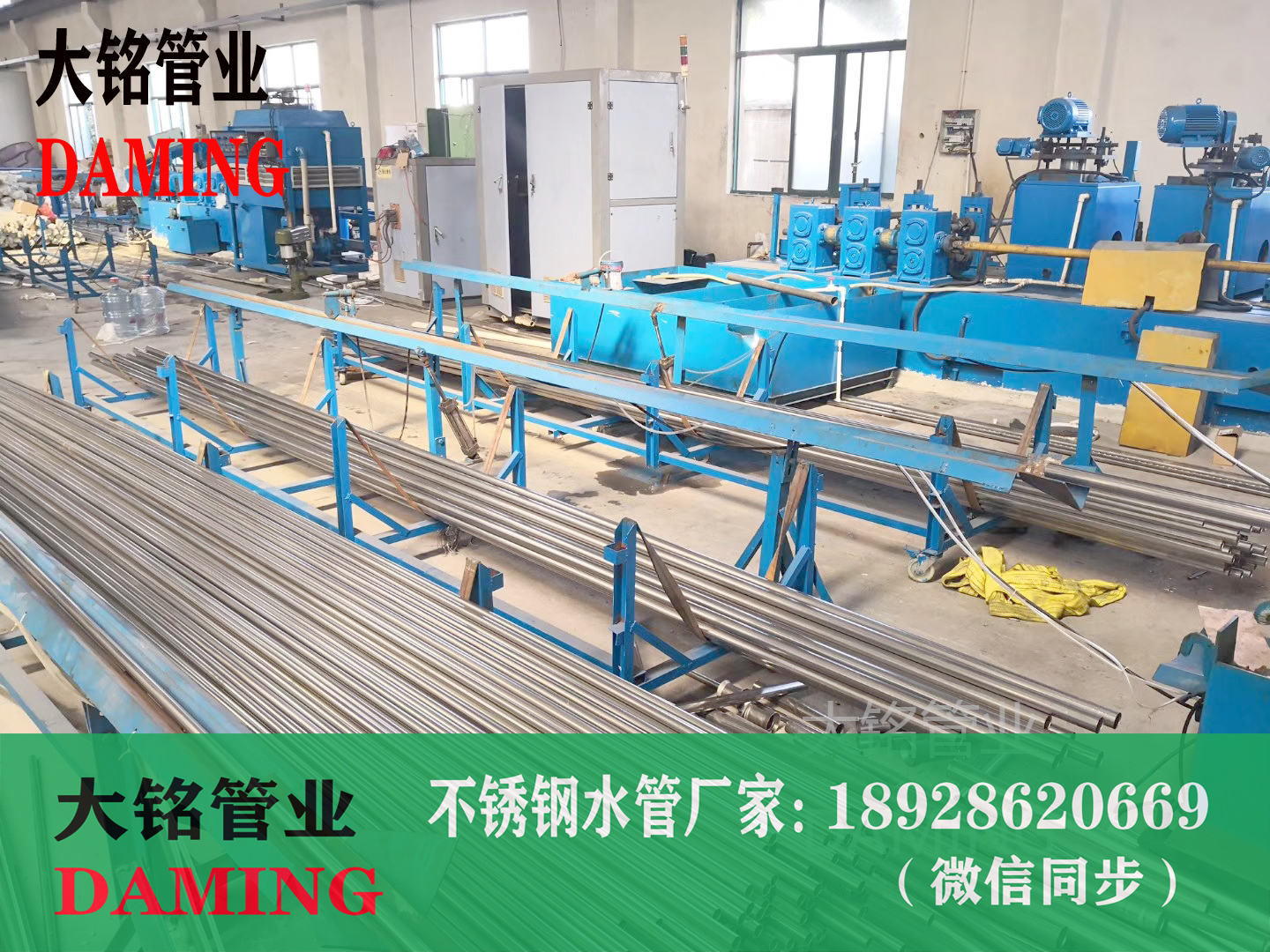 不銹鋼管管件工具廠(chǎng)家